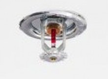 Kwikfynd Fire and Sprinkler Services
scarboroughnsw