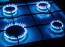 Kwikfynd Gas Appliance repairs
scarboroughnsw
